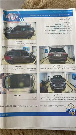 هيونداي سانتافي